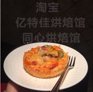 自制迷你披萨,现在可以享受美味了
