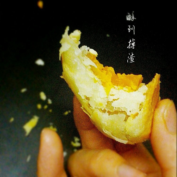 白莲蓉蛋黄酥,好吃,香酥,😍😍😍😍😍