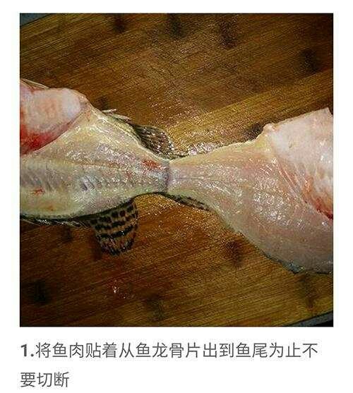 松鼠桂鱼,桂鱼洗净 ,去头鱼尾不要切断 ,去骨鱼肉和尾剞,十字花刀腌制