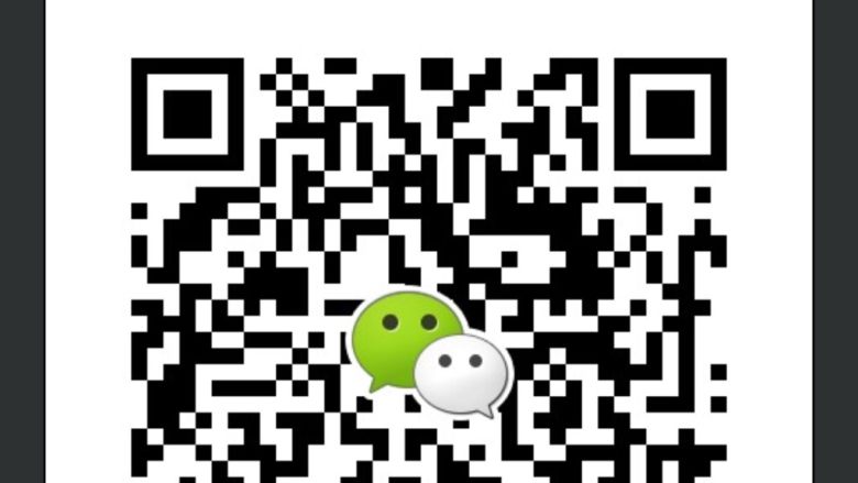 过瘾下饭 肉质超嫩的 农家小炒肉,最近有宝宝要加 直接扫吧~