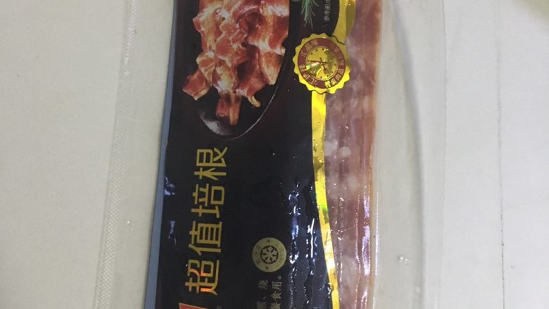 麻辣培根卷金针菇,根据个人口味选择<a style='color:red;display:inline-block;' href='/shicai/ 443'>培根</a> 我和室友比较喜欢这个