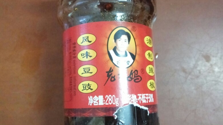 非虾本意,虾在汤中味道略淡，剥壳加入<a style='color:red;display:inline-block;' href='/shicai/ 10084'>老干妈</a>、<a style='color:red;display:inline-block;' href='/shicai/ 715'>白醋</a>两滴、胡椒少许