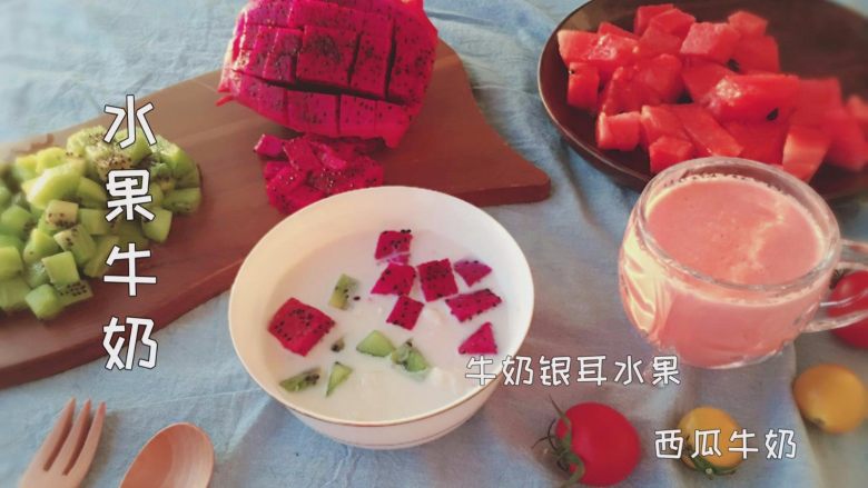 有家鲜厨房 | 大暑养生汤