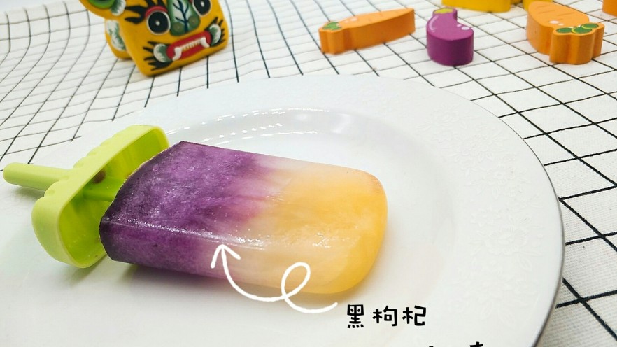 黑枸杞冰棒