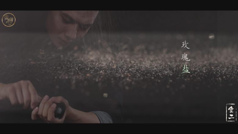 狮子座 | 孙红雷的拿手菜惠灵顿牛排原来是这样做!,