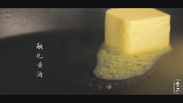 狮子座 | 孙红雷的拿手菜惠灵顿牛排原来是这样做!,