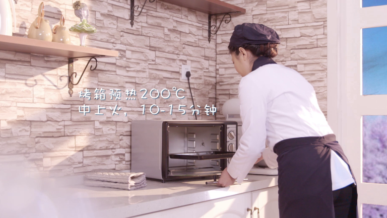 法式千层饼,烤箱预热200度，中上火，10到15分钟