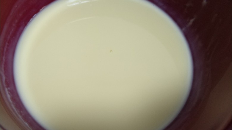 百香果蛋挞,烤箱预热180度