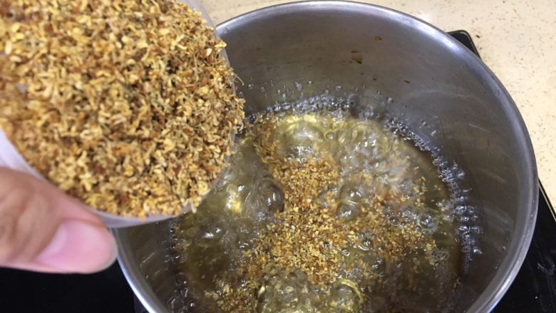 桂花芋泥,400克水,5克桂花干,冰糖50克(甜度看个人口味