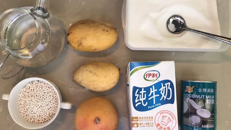 杨枝甘露,所有材料准备好,避免后面乱