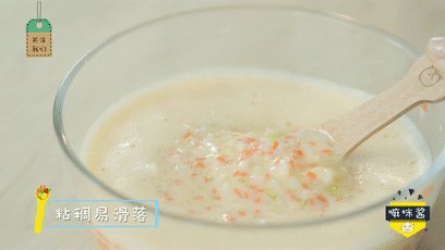 宝宝不爱吃蔬菜?换种做法能让宝宝爱上它,搅拌均匀,这时候的状态是粘稠易滑落 。