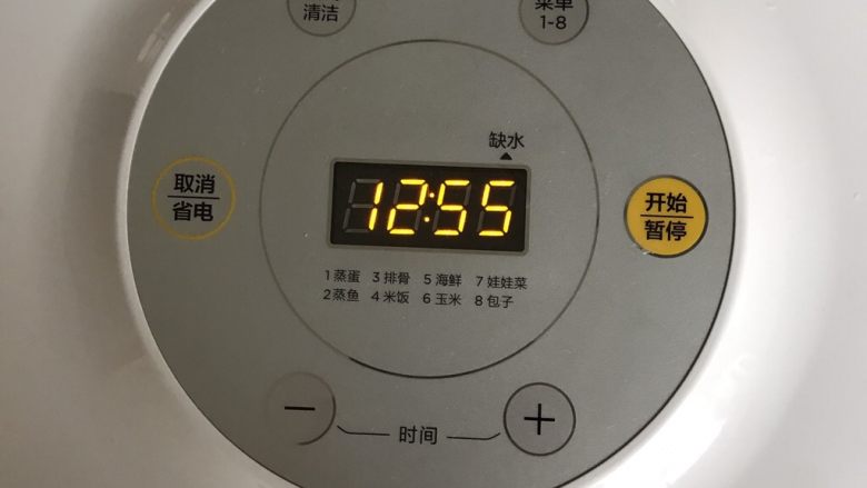 嫩滑花蛤蒸蛋,按蒸蛋键倒计时13分钟即可