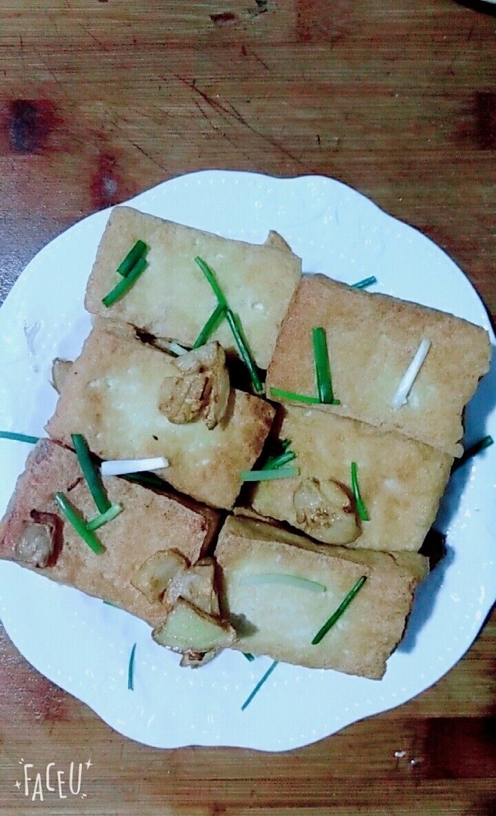 黄金豆腐