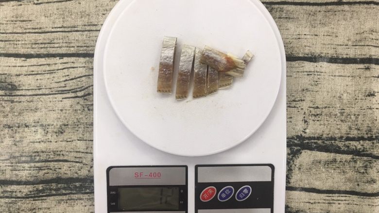 腊味香菇蛋面煲,咸鱼12克