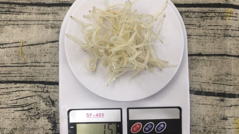 腊味香菇蛋面煲,<a style='color:red;display:inline-block;' href='/shicai/ 1624'>银鱼干</a>