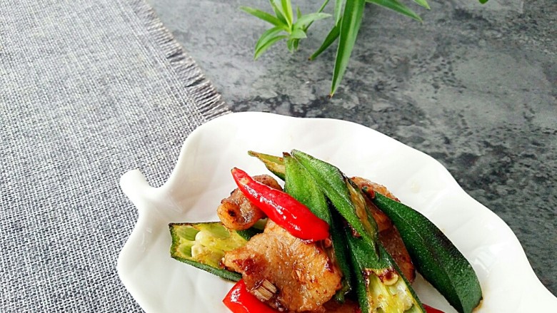 五花肉煸秋葵,成品图!