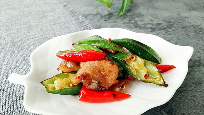 五花肉煸秋葵,成品图!