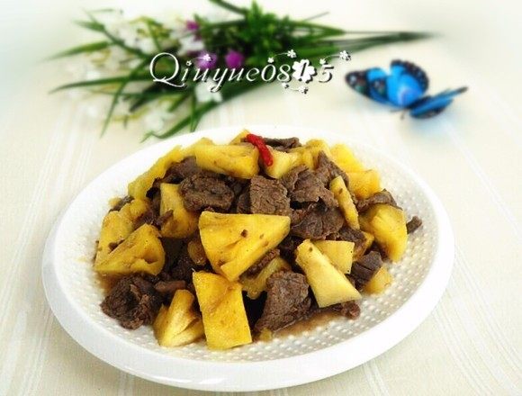 #食二星座#菠萝牛肉