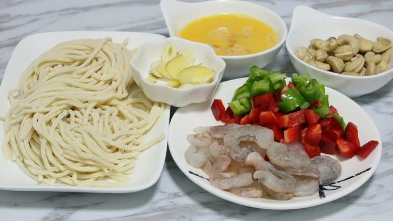 黄金聚宝筐,准备食材