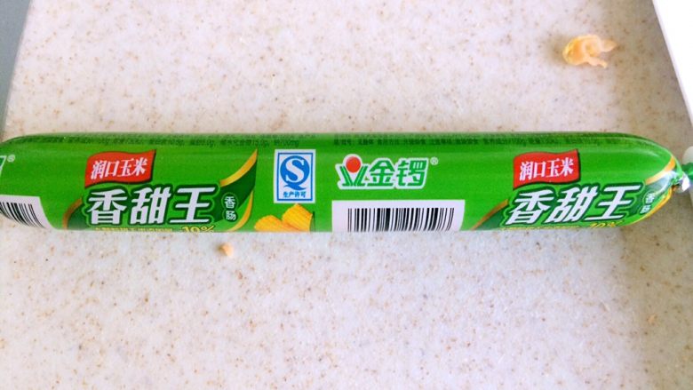 当意面遇到火腿肠,火腿肠,家里只翻到两根。