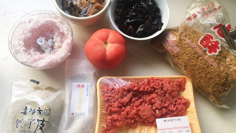 #食二星座#+牛肉瑶柱花菇烧卖,材料来，排好队拍照，茄子！😁