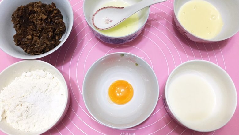 夏-青橘烧果子,材料合照,茄子😁😁