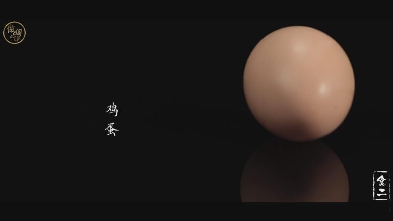 处女座|炎炎夏日跟着美食达人用舒芙蕾放飞自我,