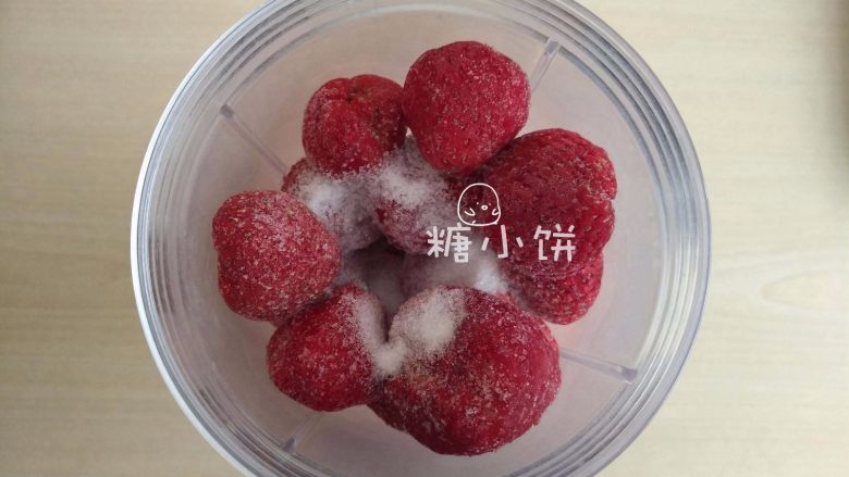 自制果丹皮(芒果&草莓2款入),<a style='color:red;display:inline-block;' href='/shicai/ 592'>草莓</a>的简单提一下,过程都一样,所有材料混合打成泥