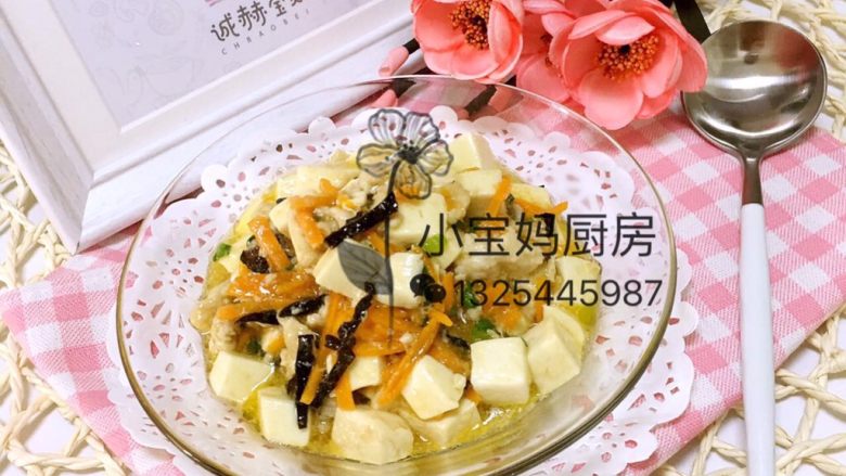 家常肉末豆腐,收汁即可、盛出