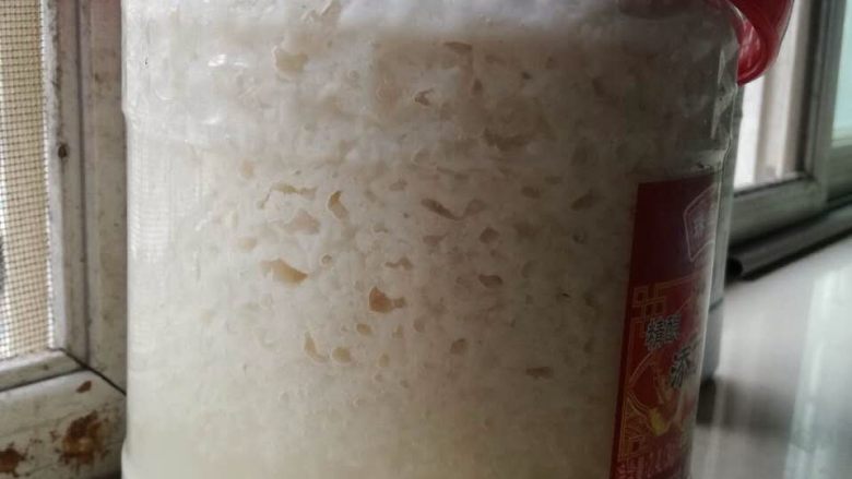 月子婆的甜酒