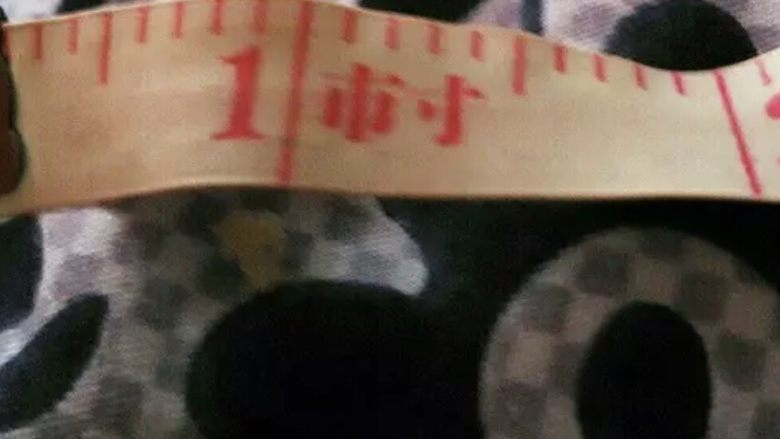 五香牛肉干,0.5寸的厚度,做出大块的。做调料时也可以不加热水,加也不用太多
