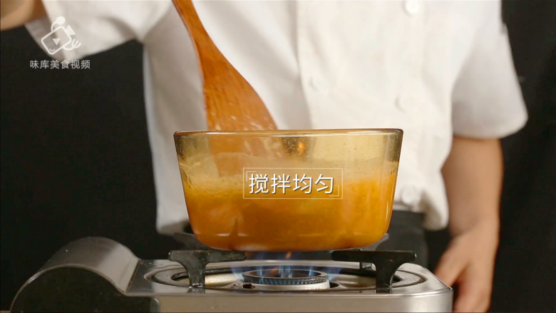 酸辣过瘾的酸牛肉，再热也不能错过的民间小,搅拌均匀