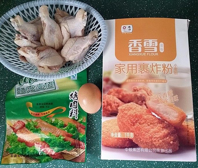 新奥尔良炸翅根,准备好食材