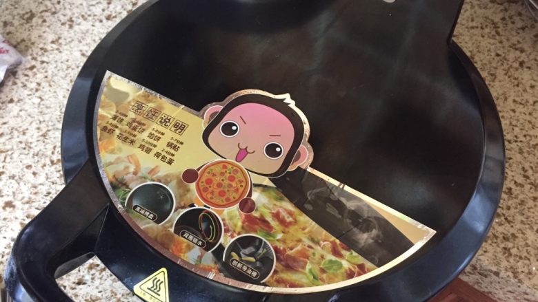 荞麦韭菜盒子,启动开关,盖上盖子,就可以了;
