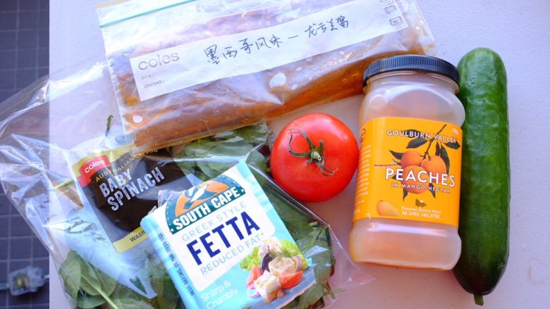 秘制异国风味鸡胸肉腌料&绝佳搭配
(减肥必备),这里介绍2个墨西哥风味鸡胸肉的绝配方案 准备材料如上