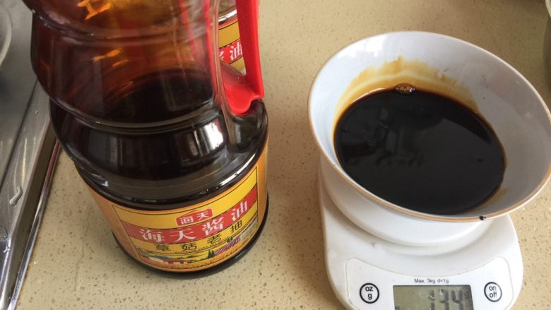 葱油拌面,30g<a style='color:red;display:inline-block;' href='/shicai/ 762'>老抽</a>