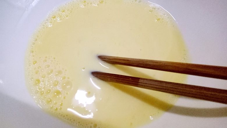双米奶布丁#婴儿辅食#,加米糊80ML继续搅拌,所有材料混为一体了。