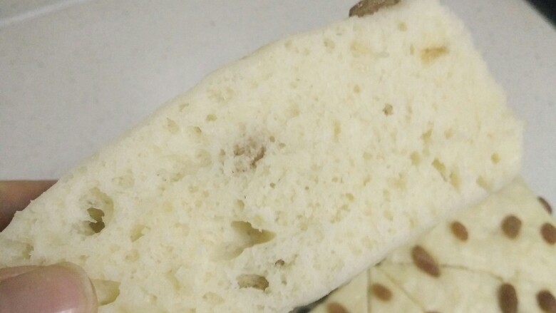荞麦发糕,什么粉也没加的白面发糕。