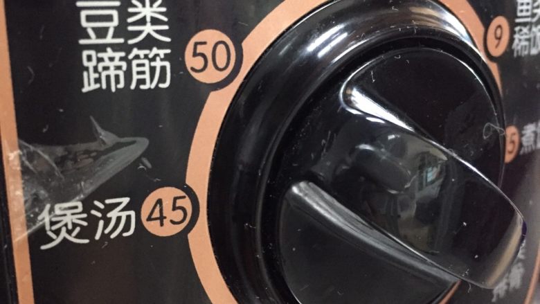 超简易红豆酸奶冰棒,红豆入电压力锅,加入少许水即可,保压30分钟