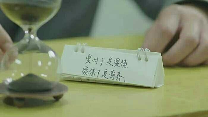 烧茄子块