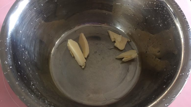 爱你,布丁狗,加入软化的黄油