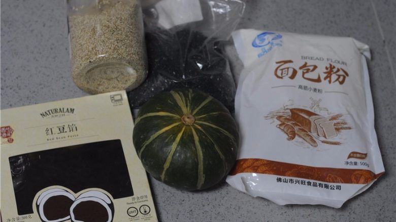 能量满满,南瓜红豆芝麻斑纹土司,所有的食材准备好