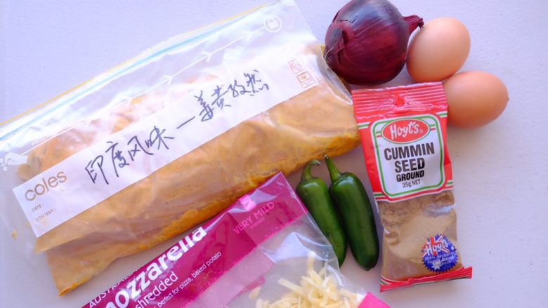 秘制异国风味鸡胸肉腌料&绝佳搭配
(减肥必备),搭配一个印度和欧美结合的创意欧姆蛋 材料如上👆