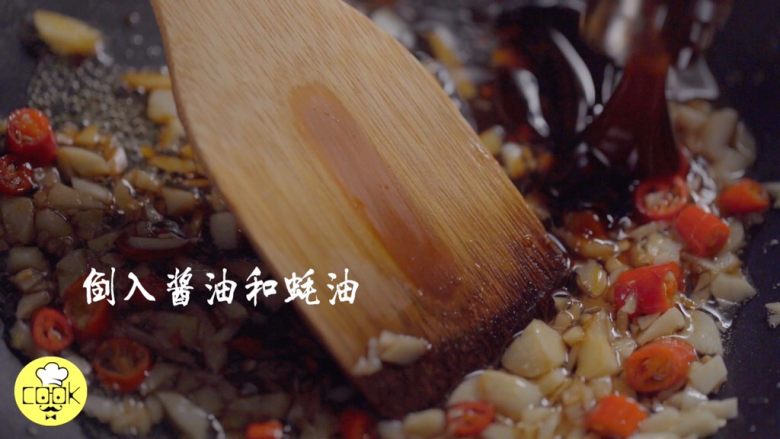 不吹不黑,这是我吃过最好吃的鲍鱼做法,加入蚝油