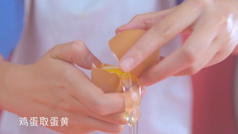 冰激凌魔方,打两个<a style='color:red;display:inline-block;' href='/shicai/ 9'>鸡蛋</a>,取蛋黄