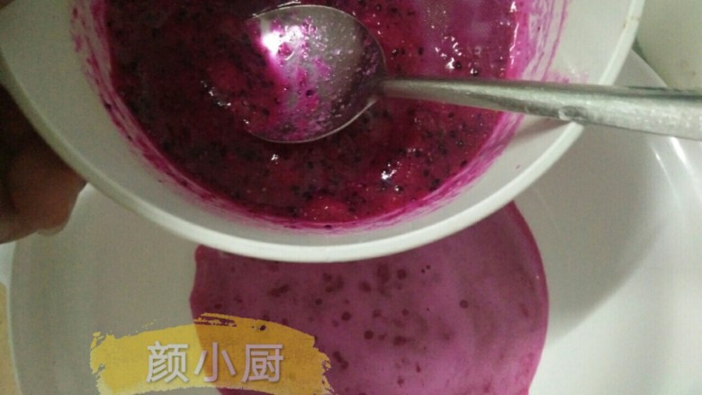花好月圆,放过滤网去渣取汁,