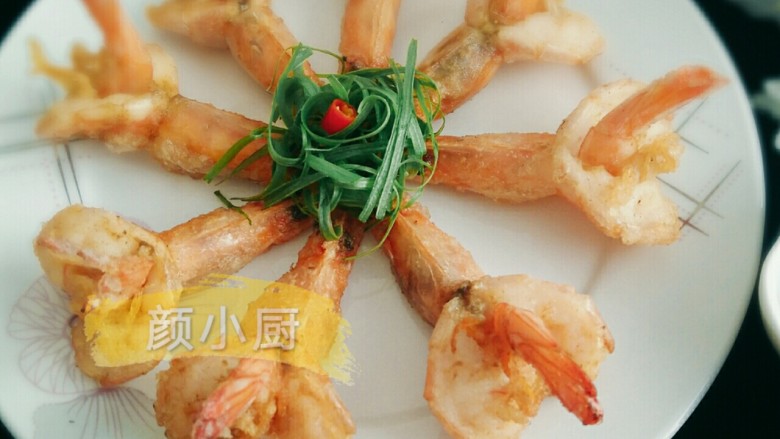 蝴蝶虾,出锅摆盘,
