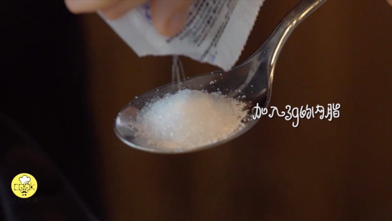 原来自己在家做豆腐花超级简单!,煮开后加入3g的内脂,某宝有卖
