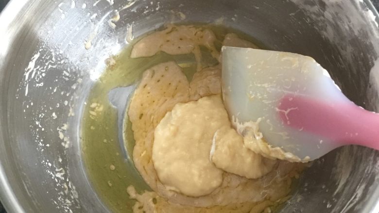 燕麦瓜子仁酥块,加入步骤8中的混合物拌均匀;