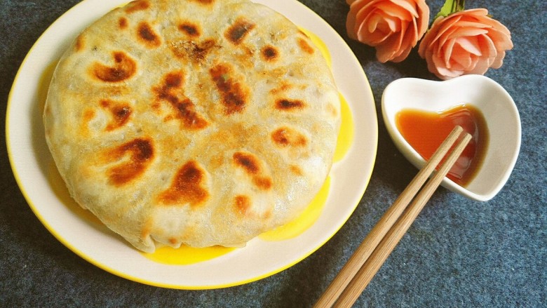 煎饺